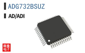 ADG732BSUZ