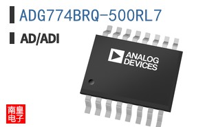 ADG774BRQ-500RL7