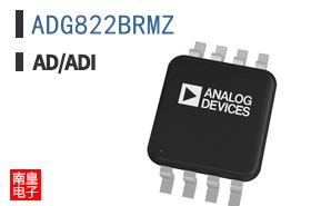 ADG822BRMZ