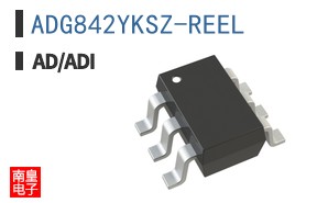 ADG842YKSZ-REEL