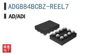ADG884BCBZ-REEL7