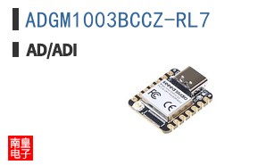 ADGM1003BCCZ-RL7