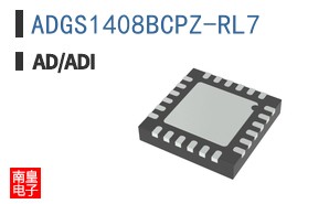 ADGS1408BCPZ-RL7