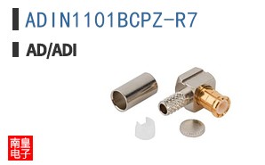 ADIN1101BCPZ-R7