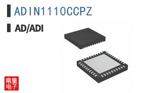 ADIN1110CCPZ