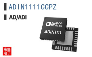 ADIN1111CCPZ