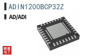 ADIN1200BCP32Z