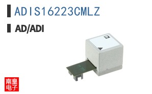 ADIS16223CMLZ