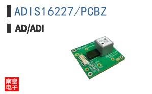 ADIS16227/PCBZ