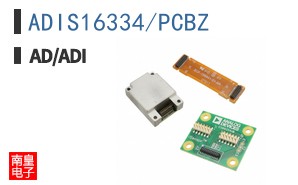 ADIS16334/PCBZ