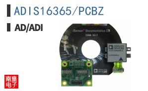 ADIS16365/PCBZ