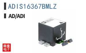 ADIS16367BMLZ