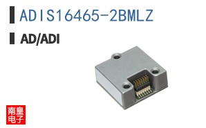 ADIS16465-2BMLZ