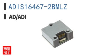 ADIS16467-2BMLZ
