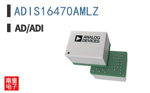 ADIS16470AMLZ