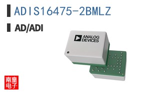 ADIS16475-2BMLZ