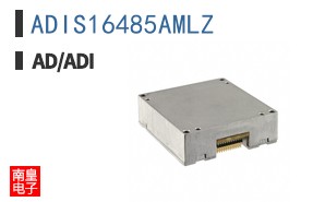 ADIS16485AMLZ