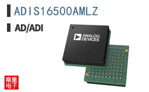 ADIS16500AMLZ