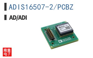 ADIS16507-2/PCBZ