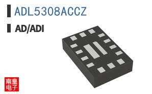 ADL5308ACCZ