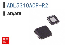 ADL5310ACP-R2