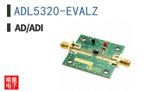 ADL5320-EVALZ