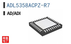 ADL5358ACPZ-R7