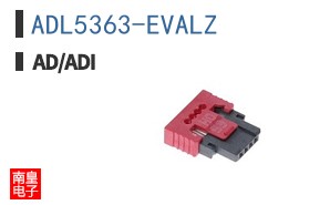 ADL5363-EVALZ
