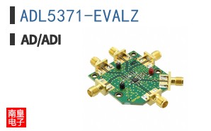 ADL5371-EVALZ