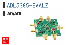 ADL5385-EVALZ