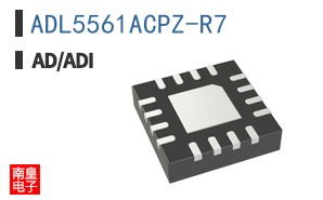 ADL5561ACPZ-R7