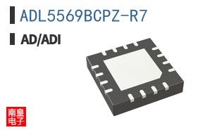 ADL5569BCPZ-R7
