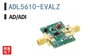 ADL5610-EVALZ