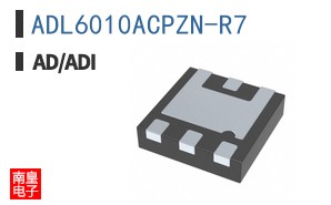 ADL6010ACPZN-R7