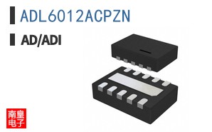 ADL6012ACPZN