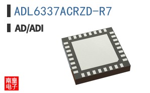 ADL6337ACRZD-R7