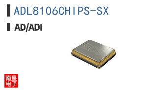 ADL8106CHIPS-SX