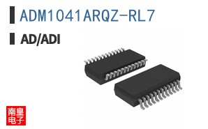 ADM1041ARQZ-RL7