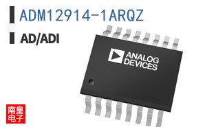 ADM12914-1ARQZ