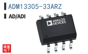 ADM13305-33ARZ