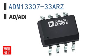ADM13307-33ARZ