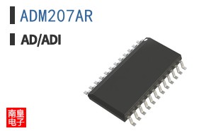 ADM207AR