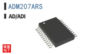 ADM207ARS