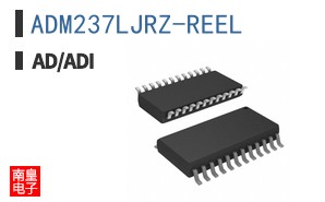 ADM237LJRZ-REEL