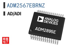 ADM2567EBRNZ