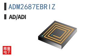 ADM2687EBRIZ