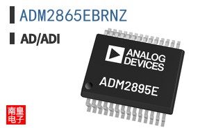 ADM2865EBRNZ