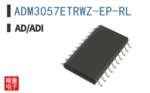 ADM3057ETRWZ-EP-RL