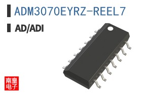 ADM3070EYRZ-REEL7