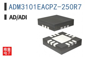 ADM3101EACPZ-250R7